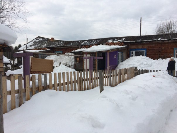 В селе Мордино в шестиквартирном доме под тяжестью снега провалилась крыша